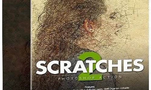 scratch 2源码